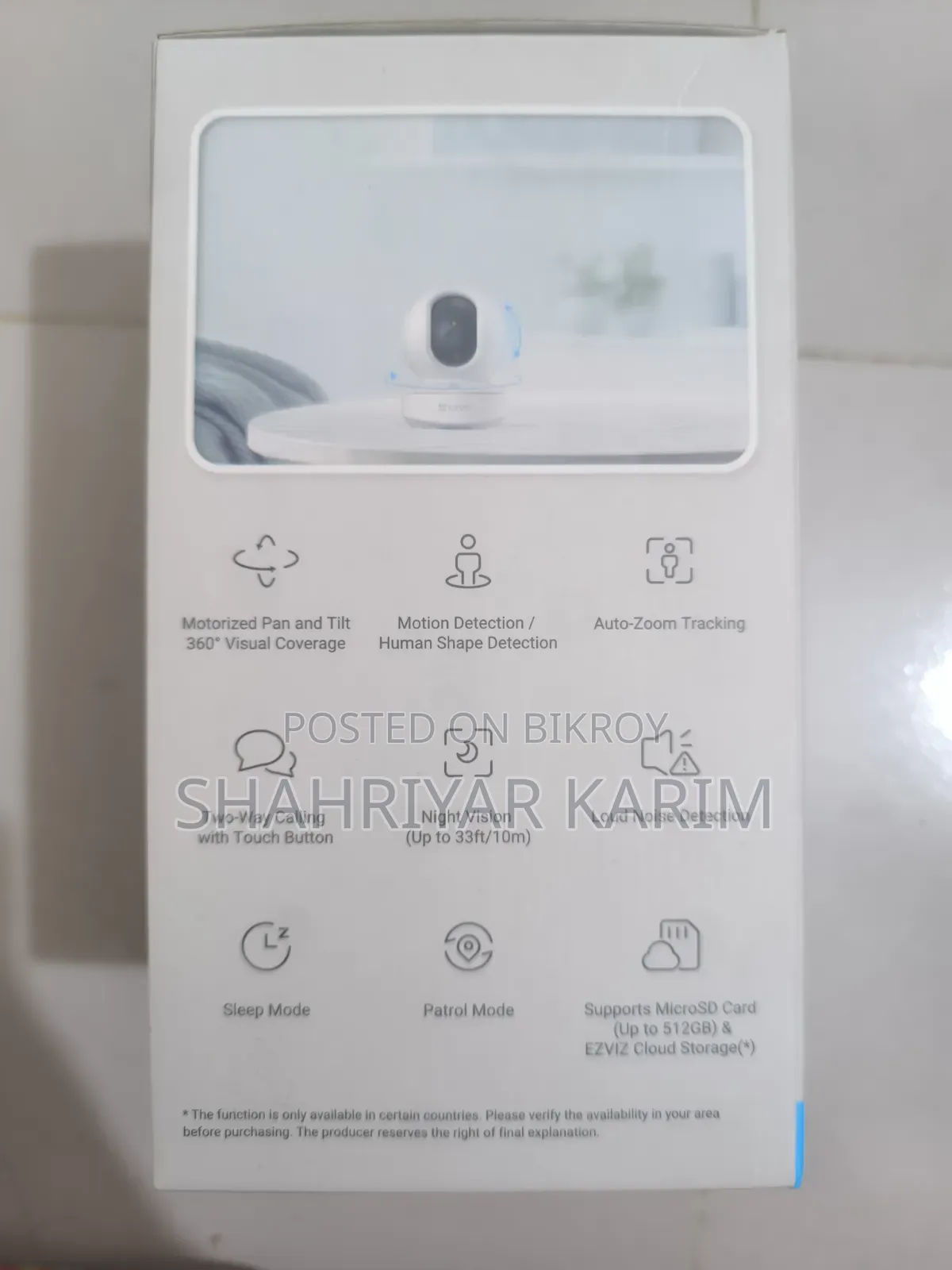 ইজভিজ টিওয়াই১ প্রো স্মার্ট হোম ক্যামেরা