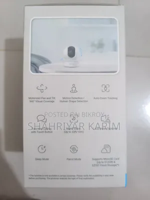 ইজভিজ টিওয়াই১ প্রো স্মার্ট হোম ক্যামেরা