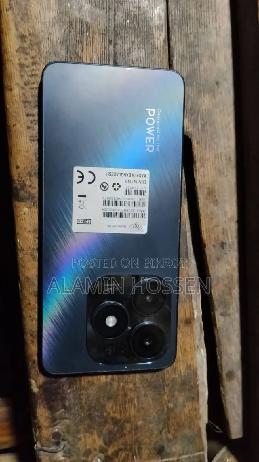 Itel P55 128 GB Black