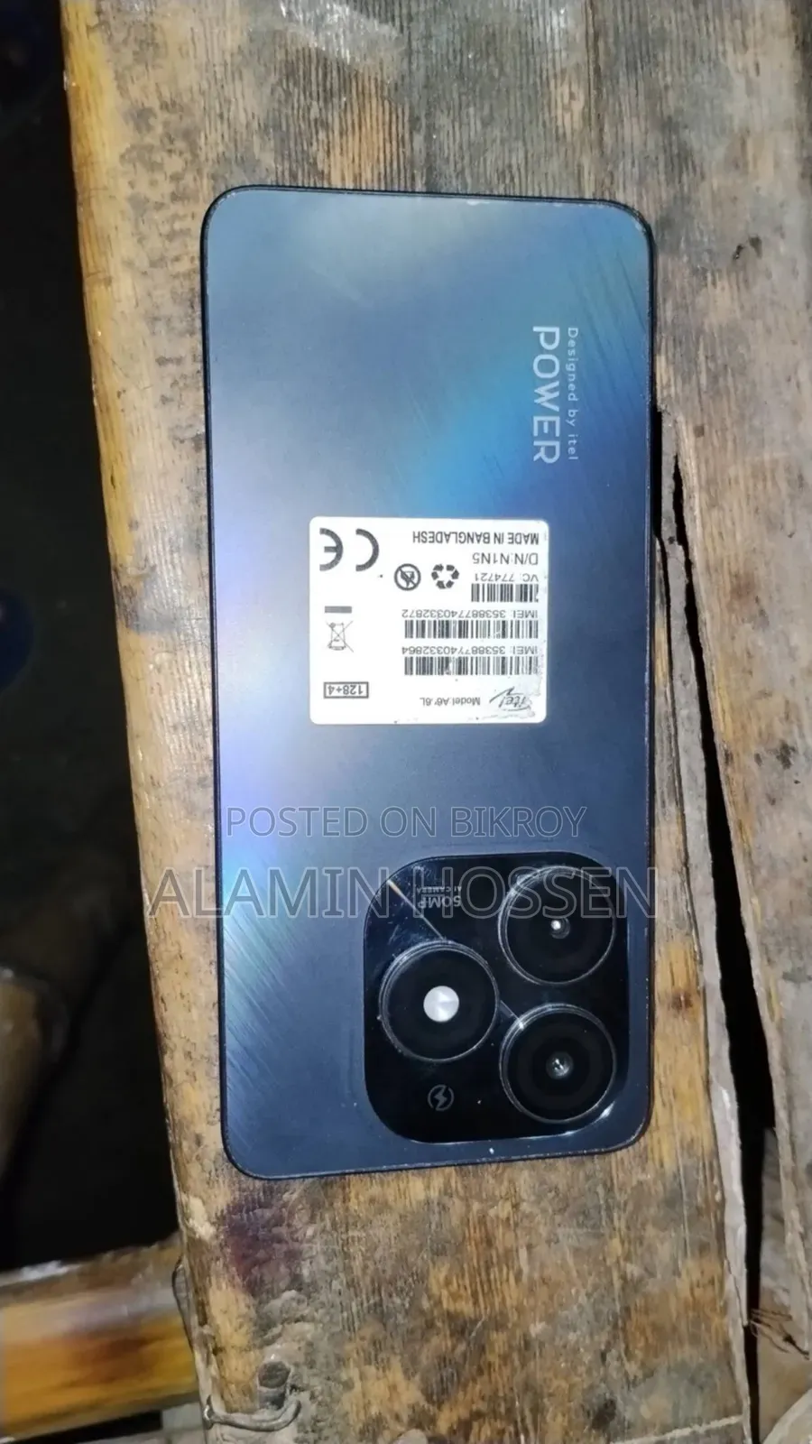 Itel P55 128 GB Black