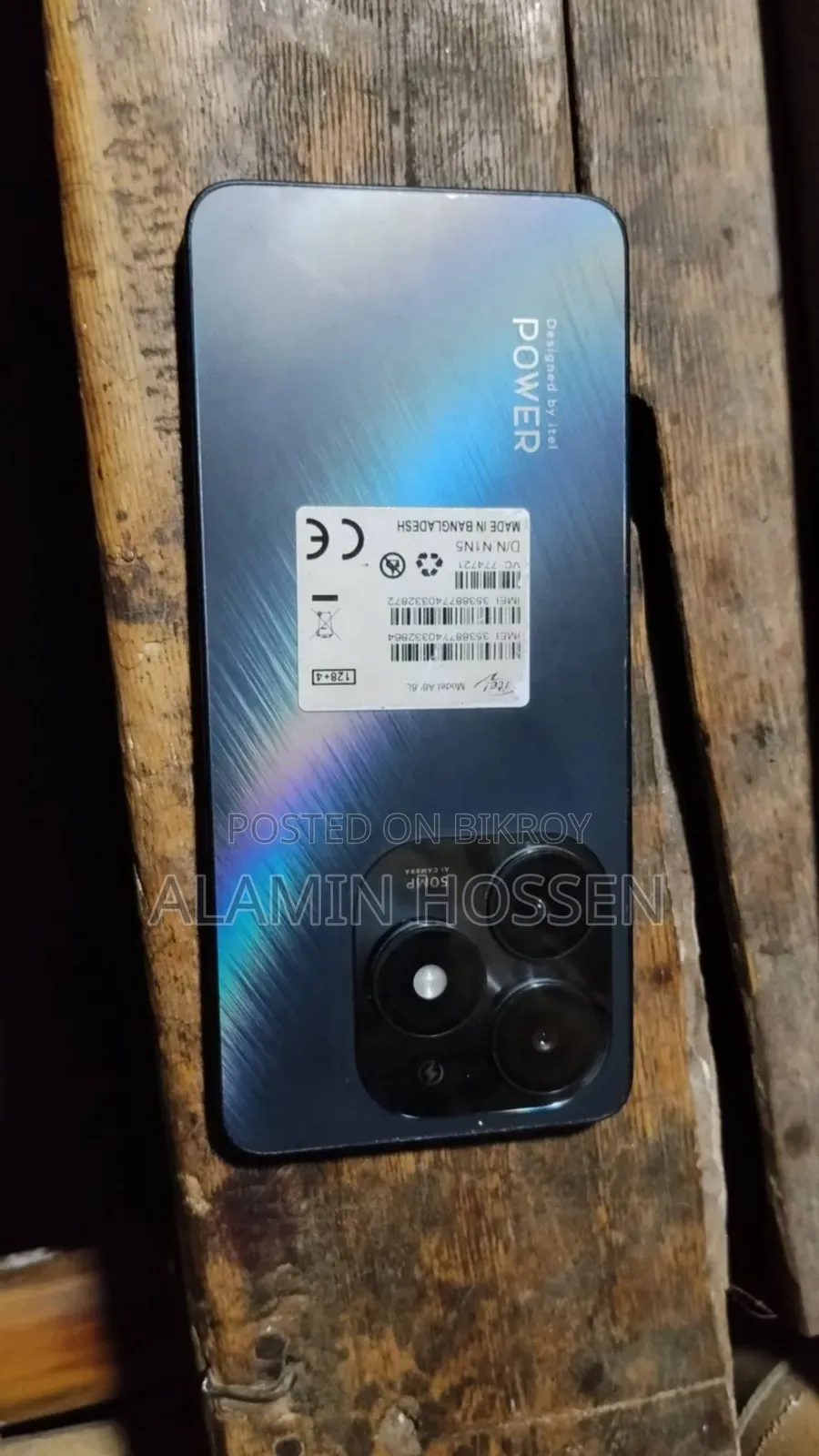 Itel P55 128 GB Black