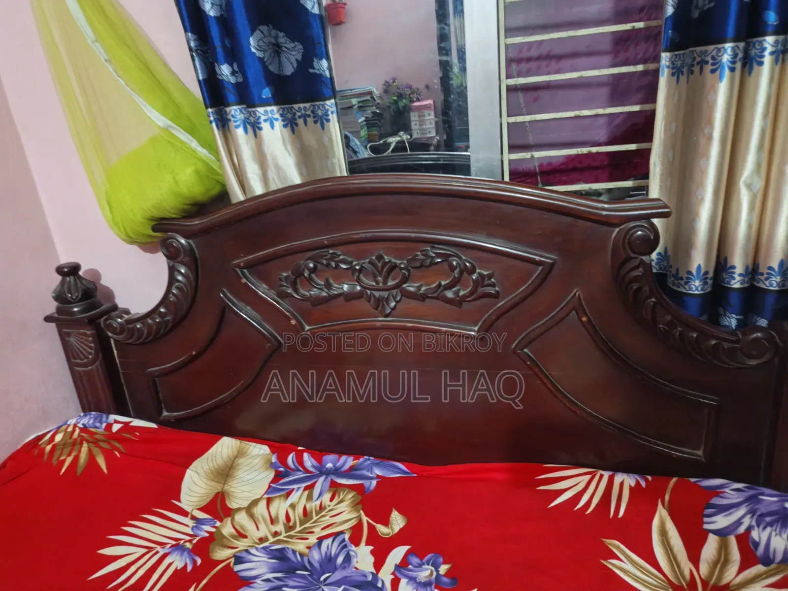বেডরুম বেড