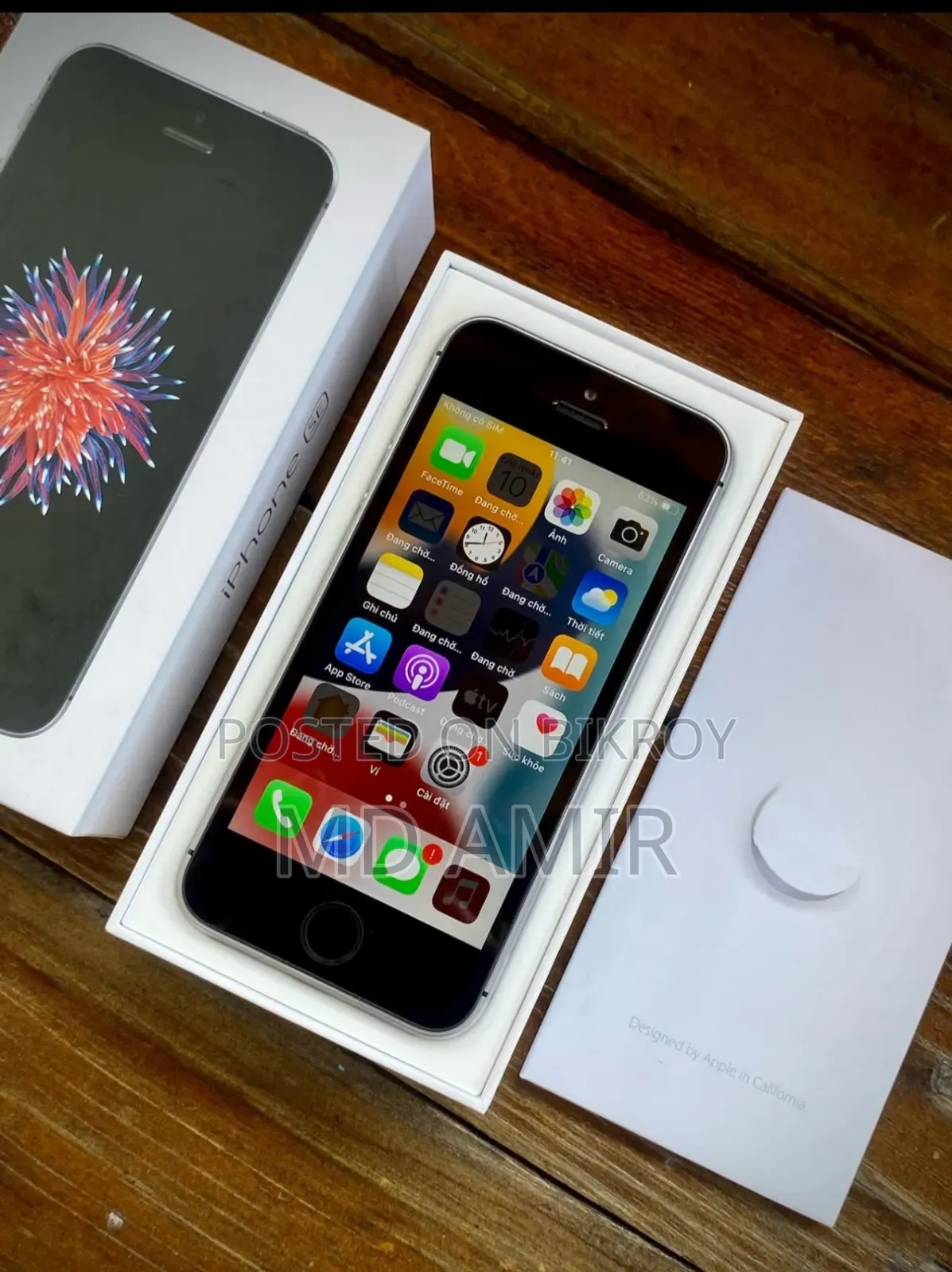 Apple iPhone SE 64 GB Black