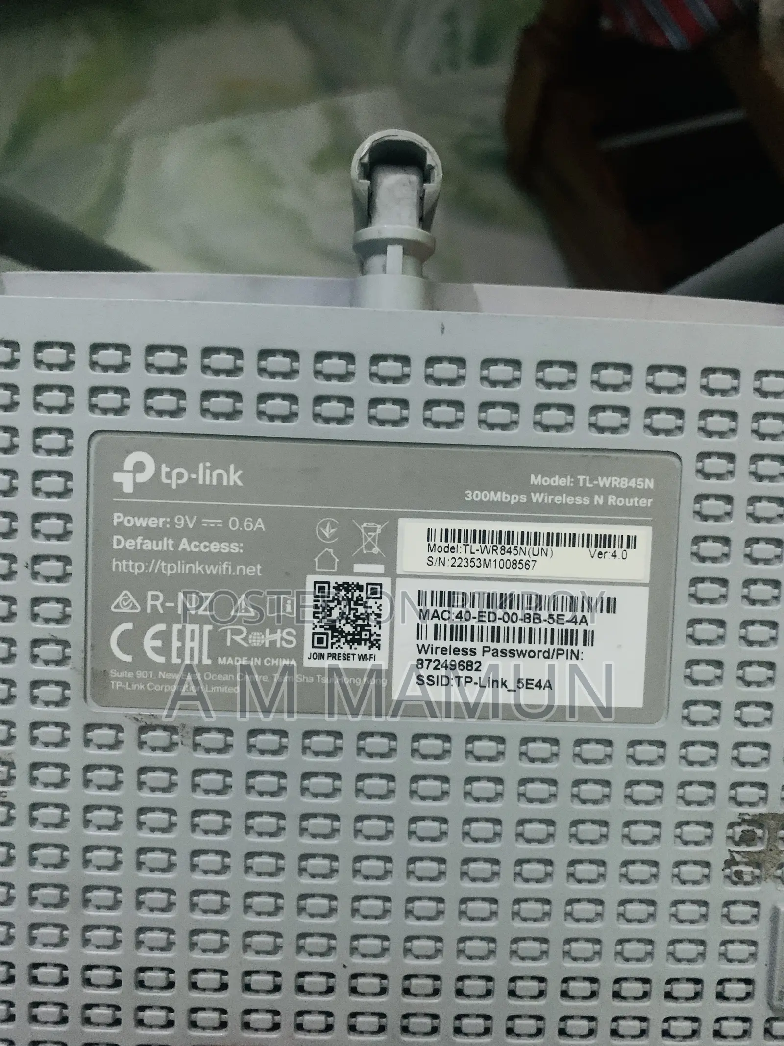 Tp Link 300mbps Wireless N Router