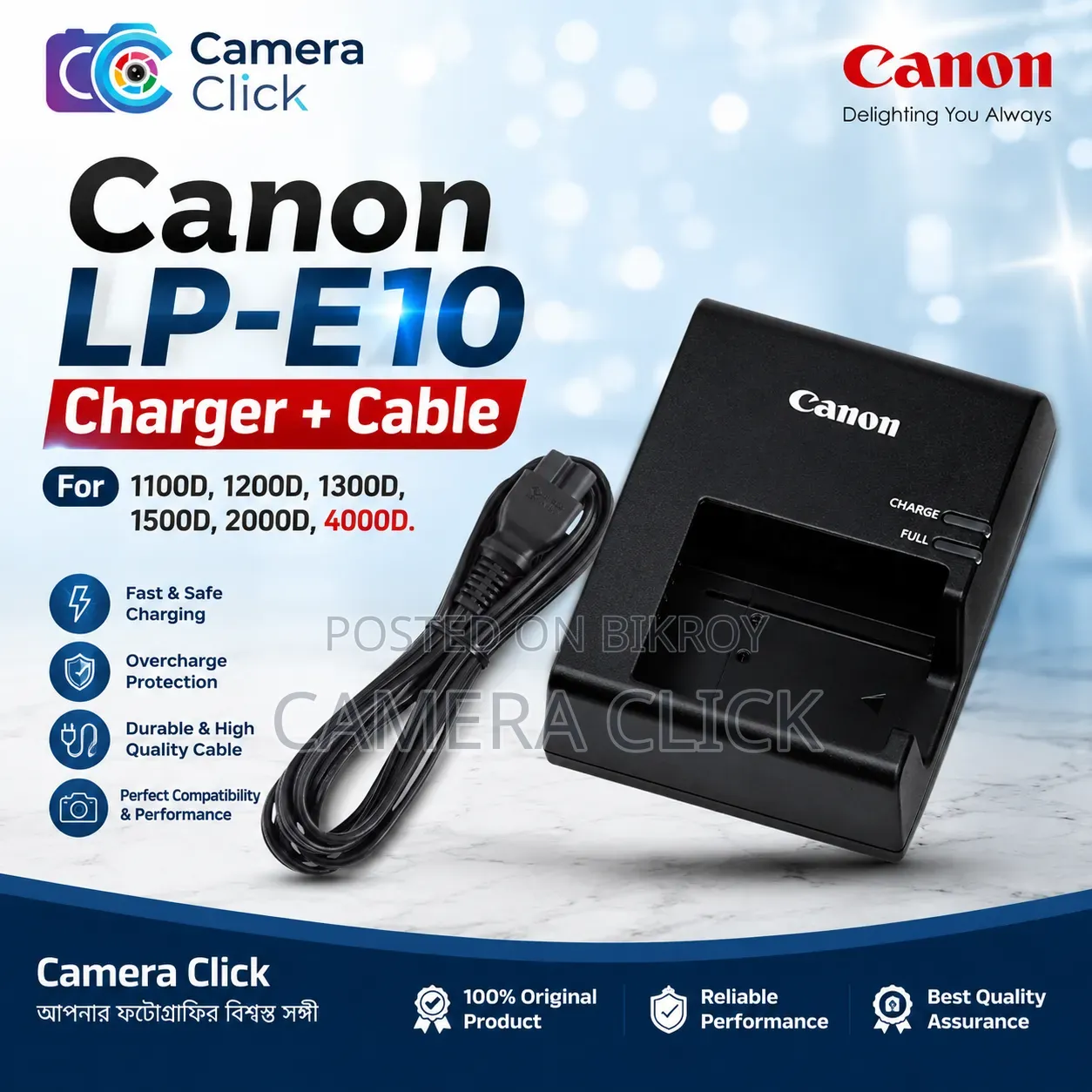 Canon Lp-E10 Charger+Cable