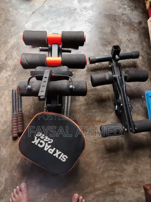 Six Pack Machine
