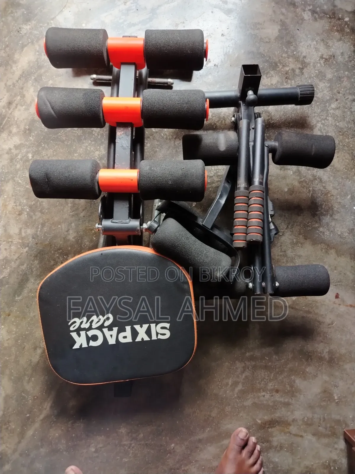 Six Pack Machine