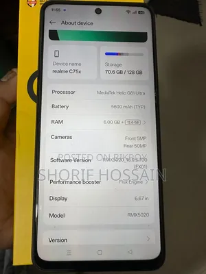 New Realme C75x 128 GB Blue