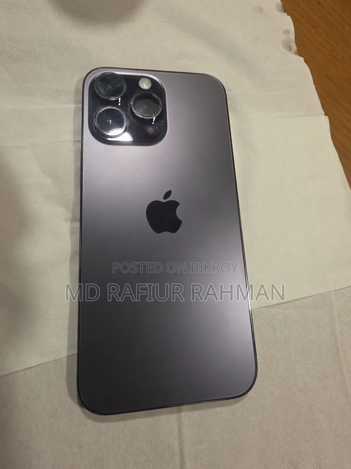 অ্যাপল আইফোন ১৪ প্রো ম্যাক্স ২৫৬ জিবি পার্পল