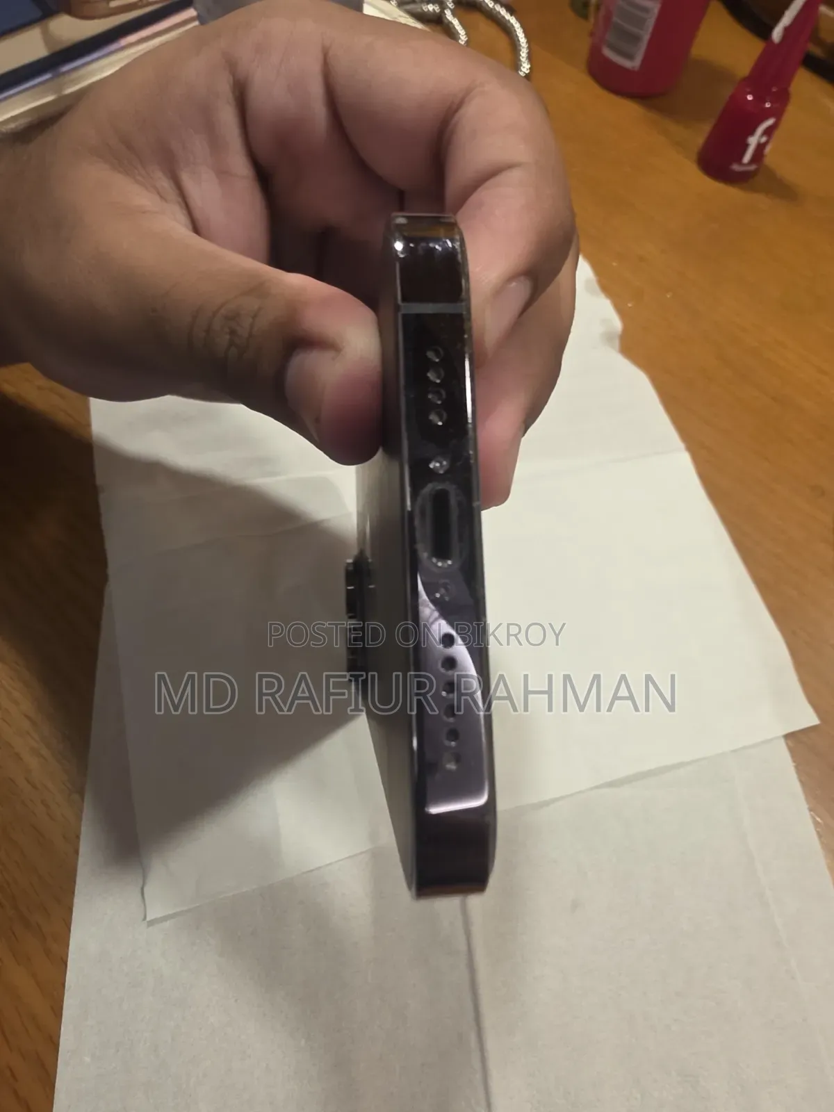 অ্যাপল আইফোন ১৪ প্রো ম্যাক্স ২৫৬ জিবি পার্পল