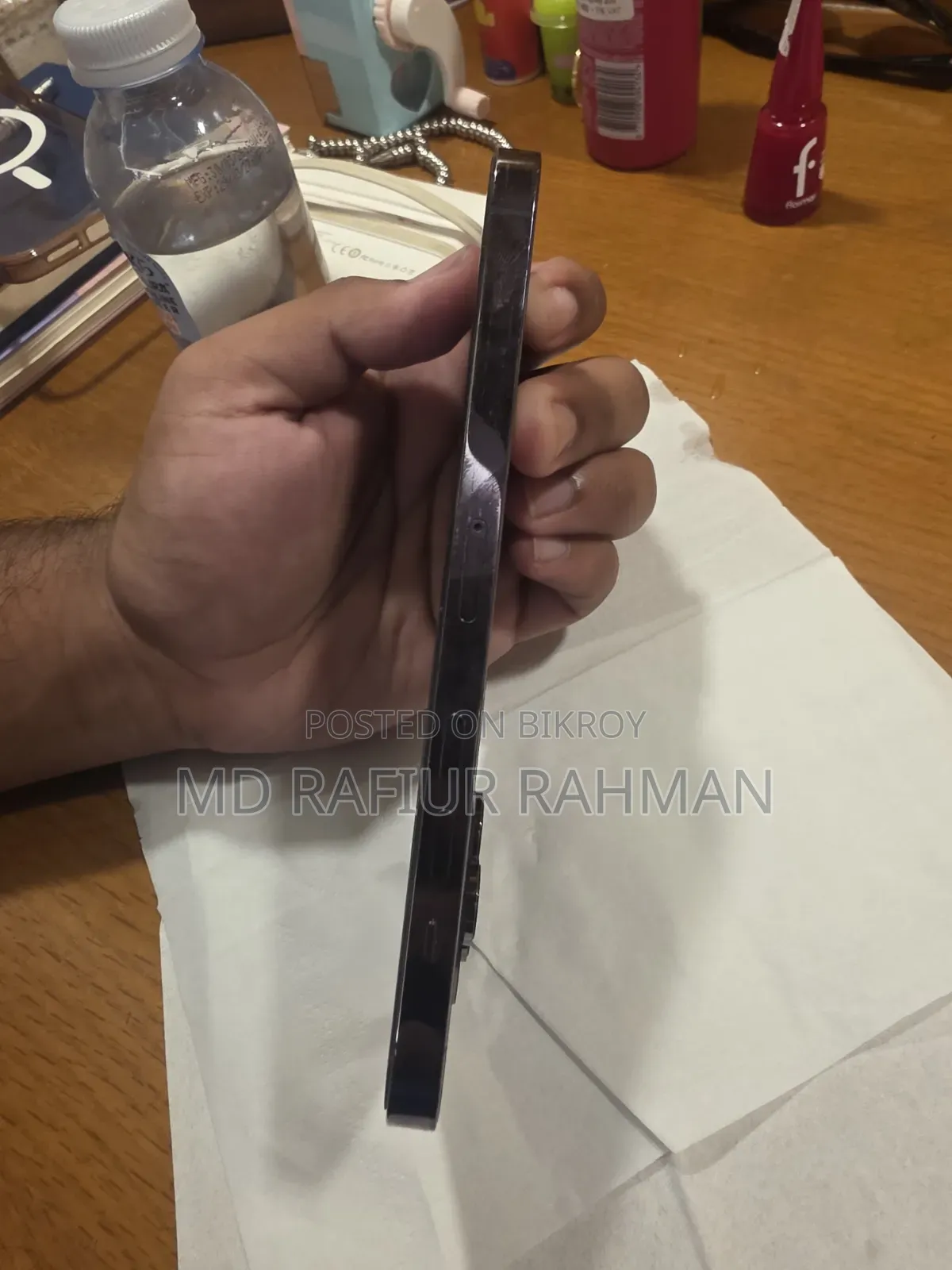 অ্যাপল আইফোন ১৪ প্রো ম্যাক্স ২৫৬ জিবি পার্পল