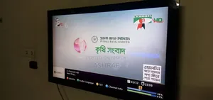Sony 40 Inch HD