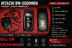 Hitachi Rm-5000mkn Rechargeable Shaver/Trimmer (Made In Japan)