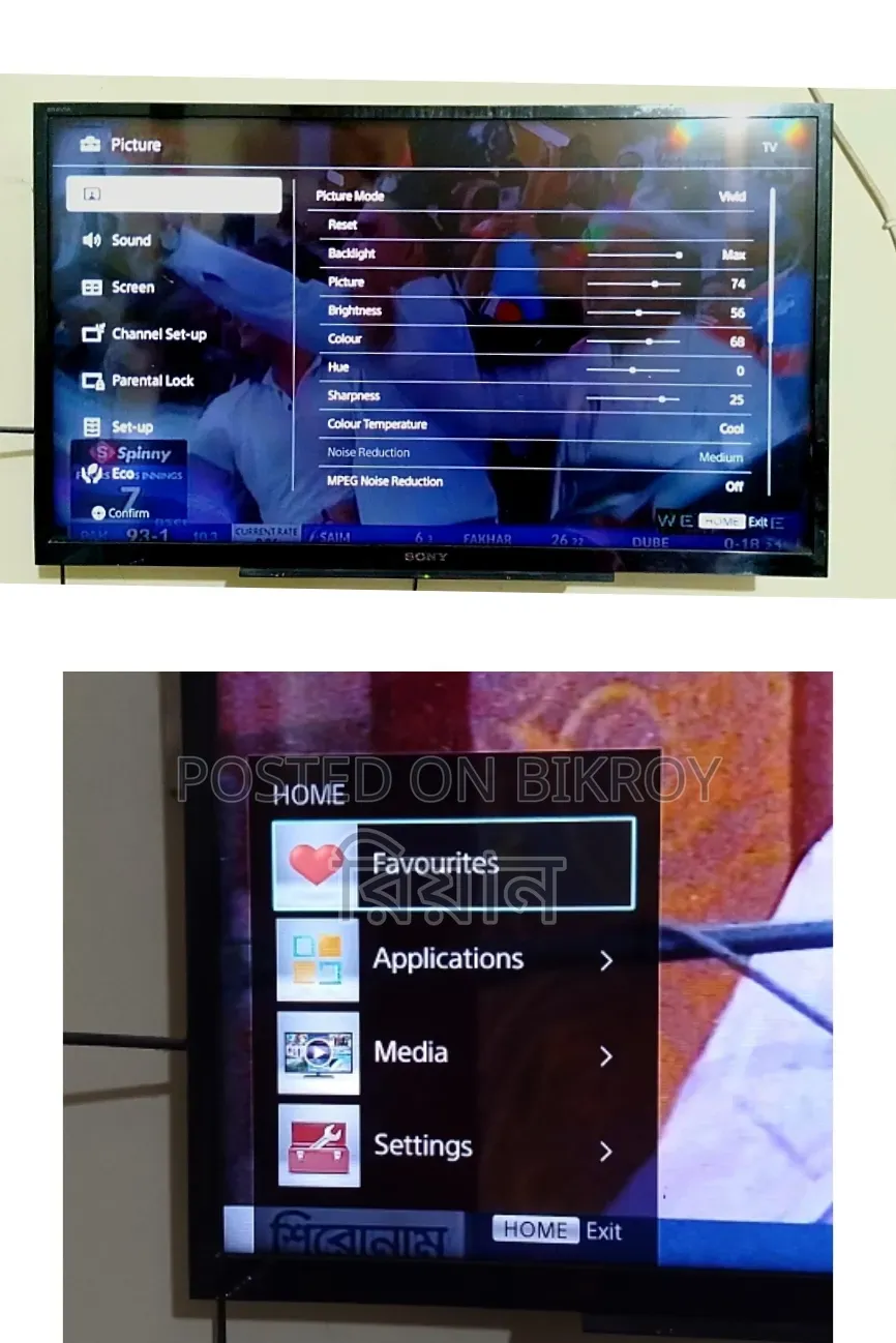 Sony 32 Inch Original Led Tv