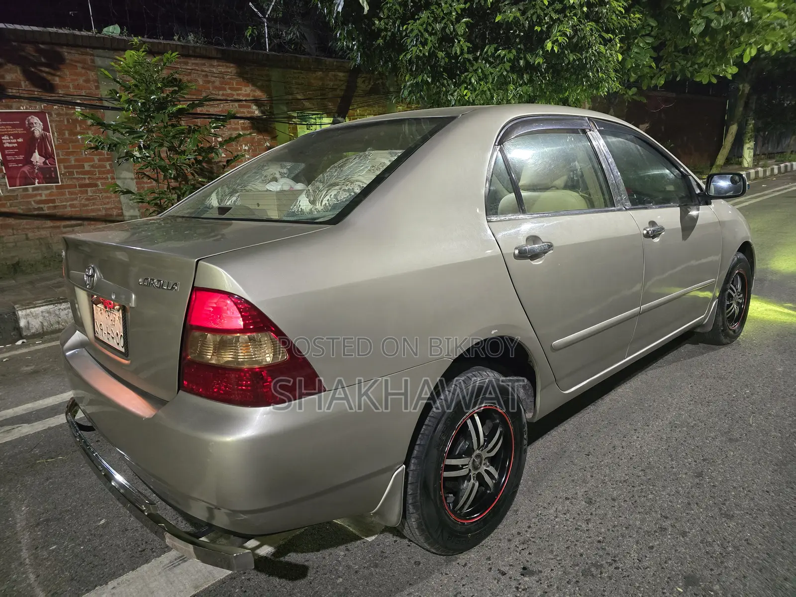 Toyota Corolla Sedan 2001 Gold