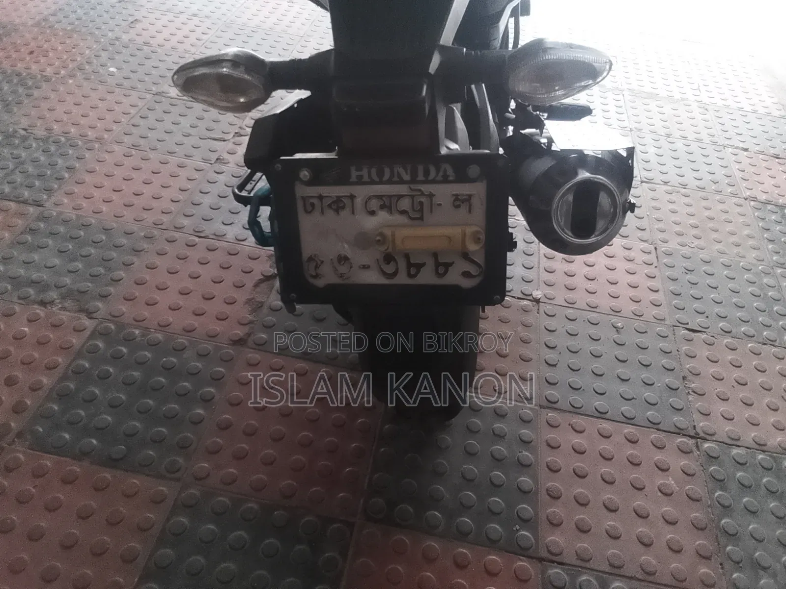 Honda 2023 Green