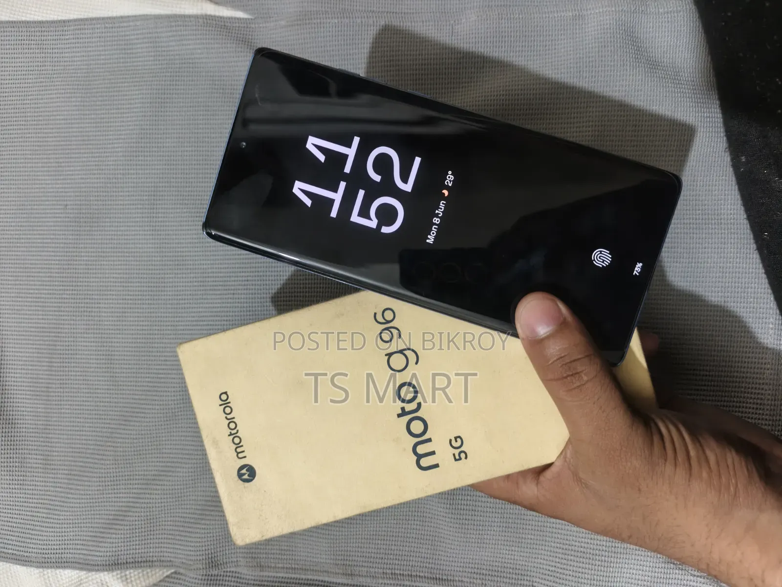 Motorola G96 5G 128 GB Blue