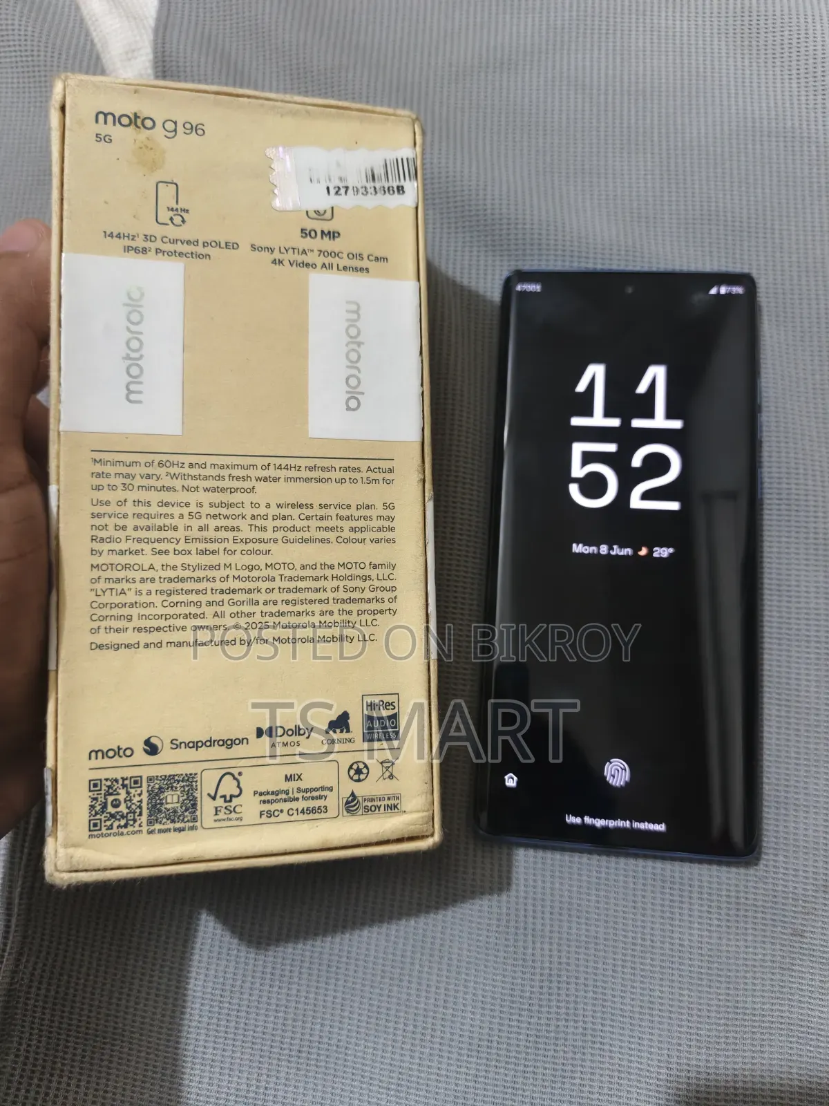 Motorola G96 5G 128 GB Blue