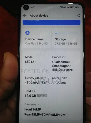 ওয়ানপ্লাস ৯ প্রো ২৫৬ জিবি ব্লু