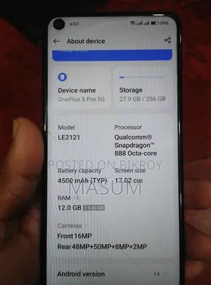 ওয়ানপ্লাস ৯ প্রো ২৫৬ জিবি ব্লু