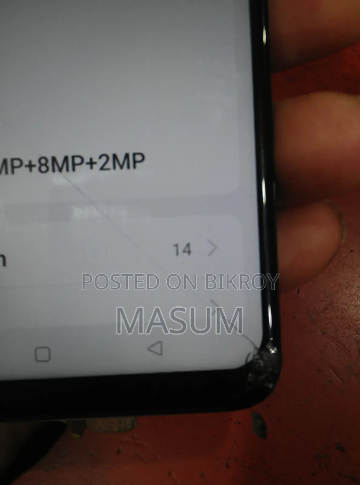 ওয়ানপ্লাস ৯ প্রো ২৫৬ জিবি ব্লু
