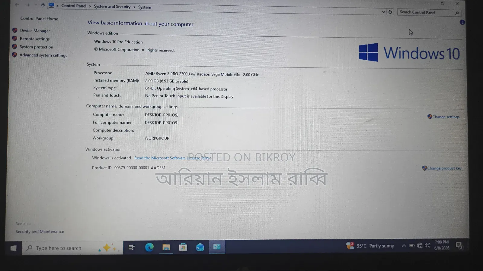 Laptop HP ProBook 645 G4 8GB AMD Ryzen 3 SSD 256GB
