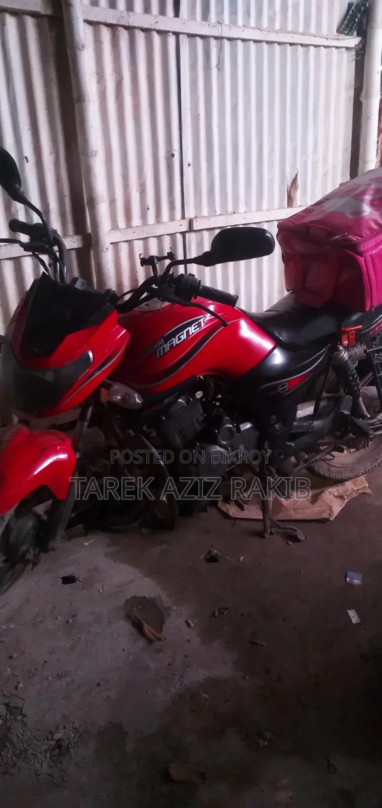 কিওয়ে আরকেএস ১০০ ২০১৮ রেড