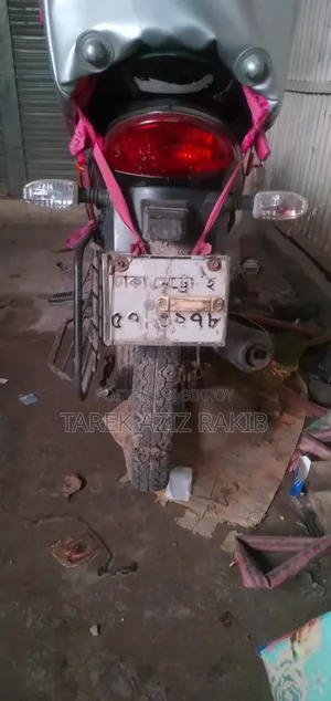 কিওয়ে আরকেএস ১০০ ২০১৮ রেড
