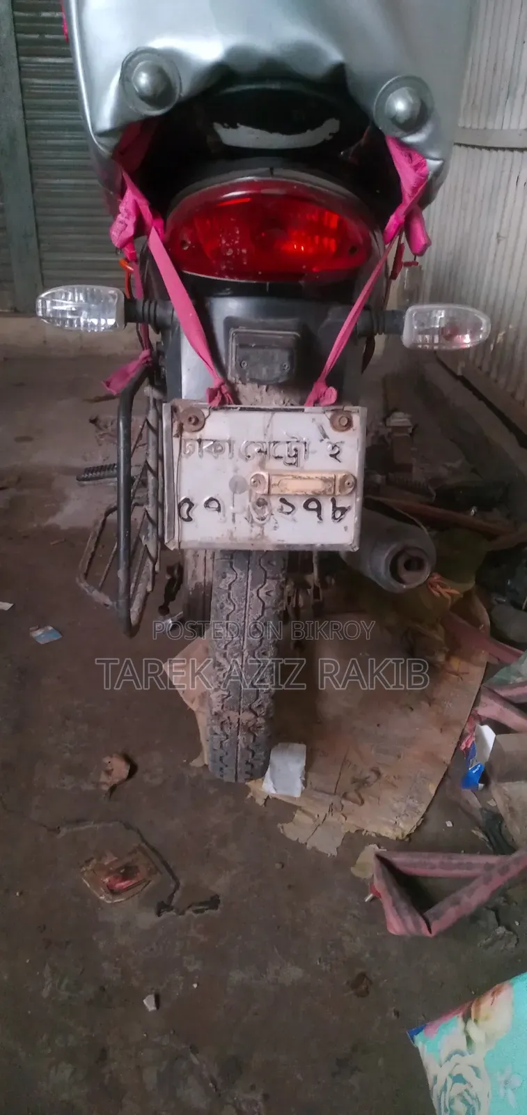 কিওয়ে আরকেএস ১০০ ২০১৮ রেড