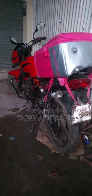 কিওয়ে আরকেএস ১০০ ২০১৮ রেড