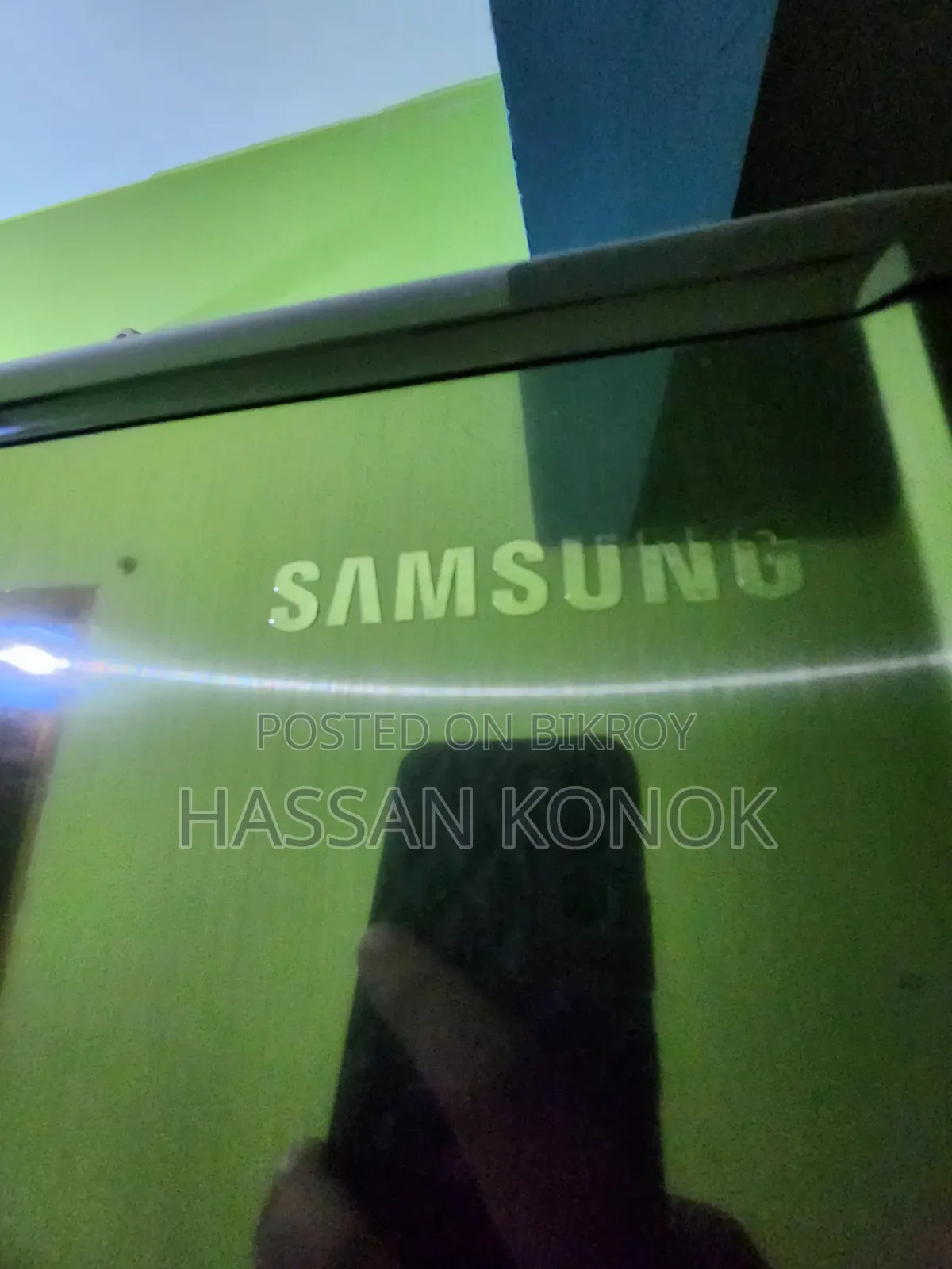 Samsung Fridge