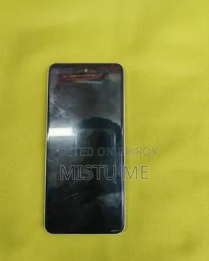 রিয়েলমি সি৭৫ ২৫৬ জিবি হোয়াইট