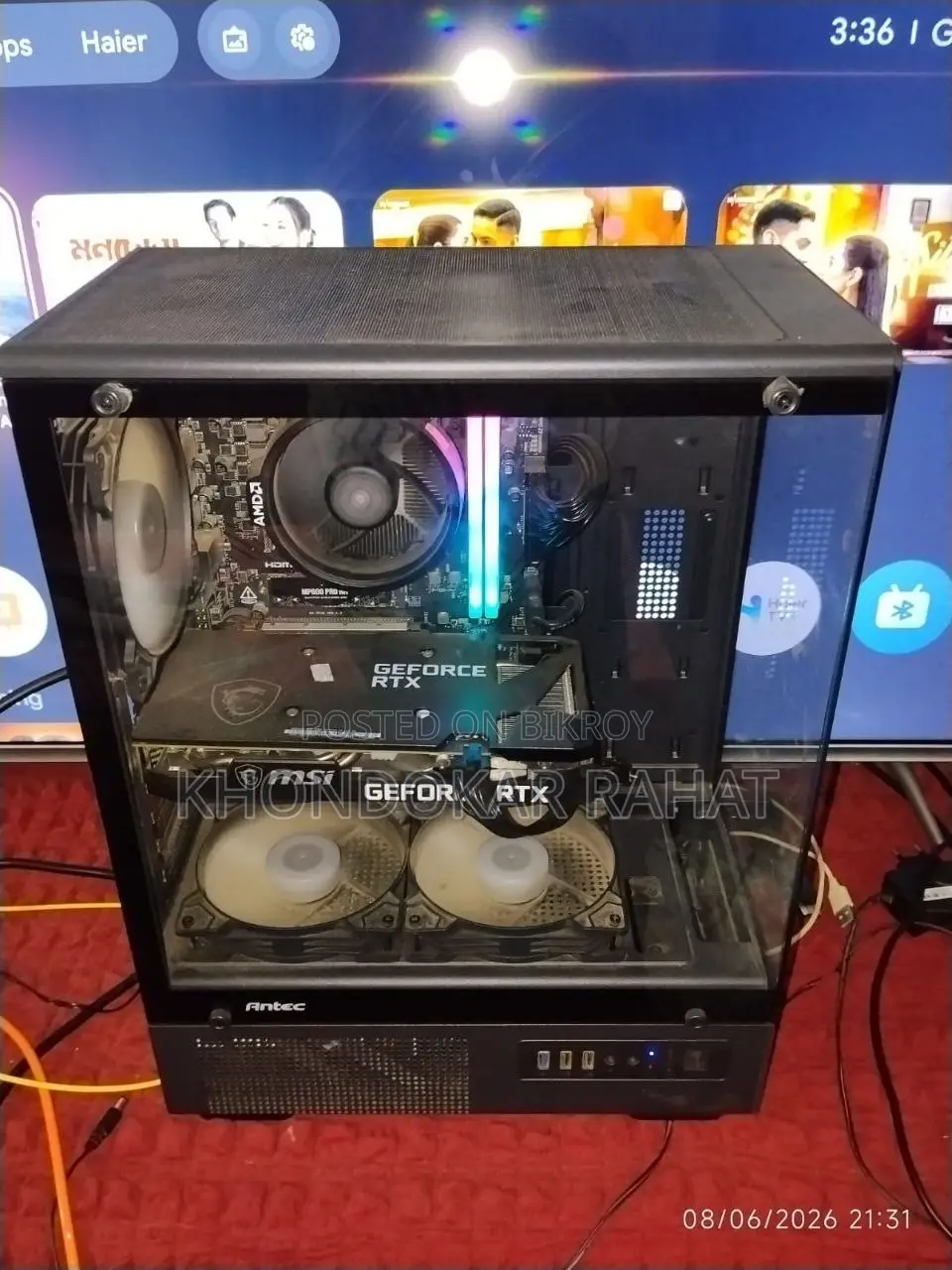 Desktop Computer MSI Model 16GB AMD Ryzen 5 eMMC 4T