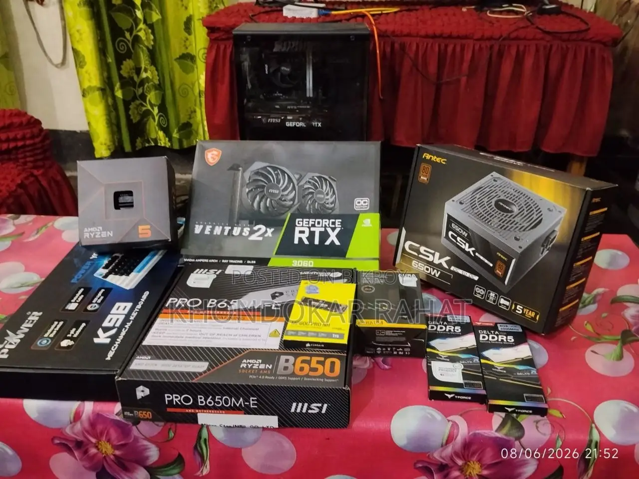 Desktop Computer MSI Model 16GB AMD Ryzen 5 eMMC 4T