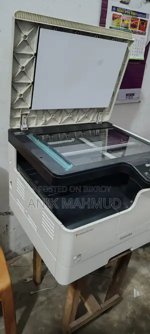 Toshiba Photocopy Machine