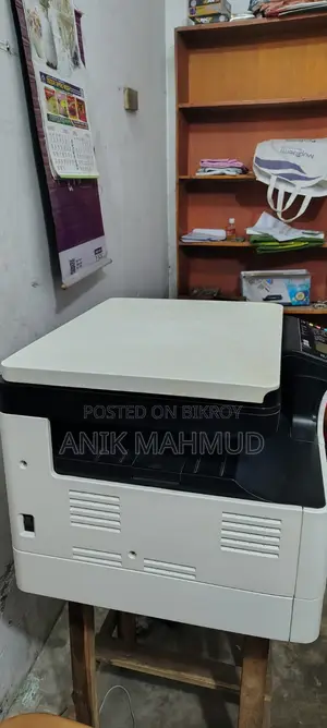 Toshiba Photocopy Machine