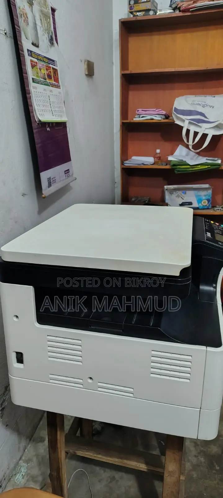 Toshiba Photocopy Machine