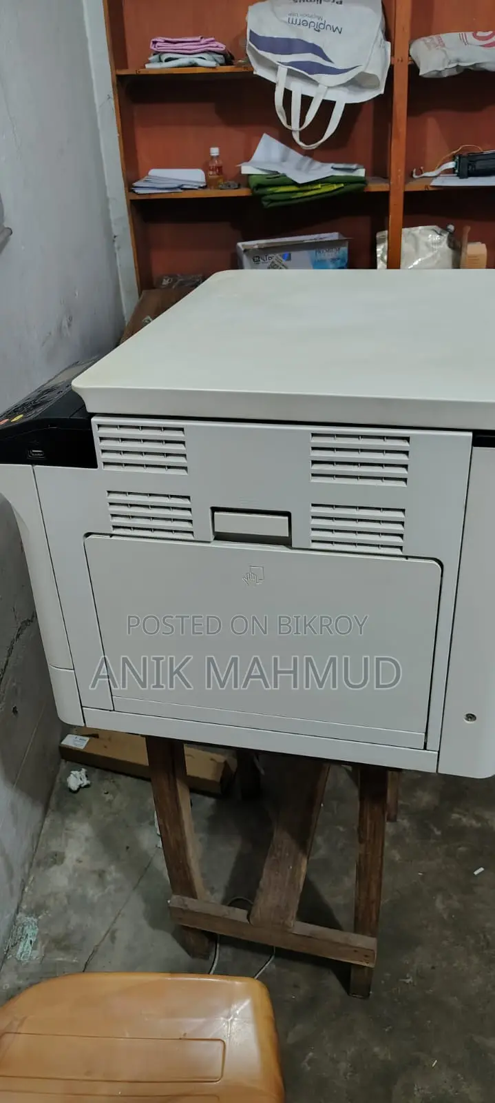 Toshiba Photocopy Machine
