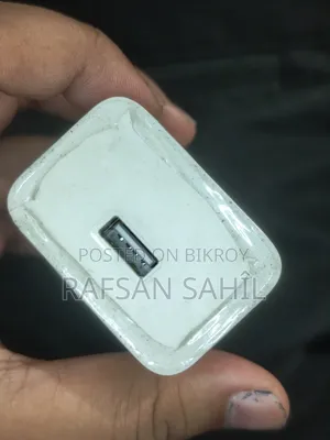 Realme 33w Fast Charger