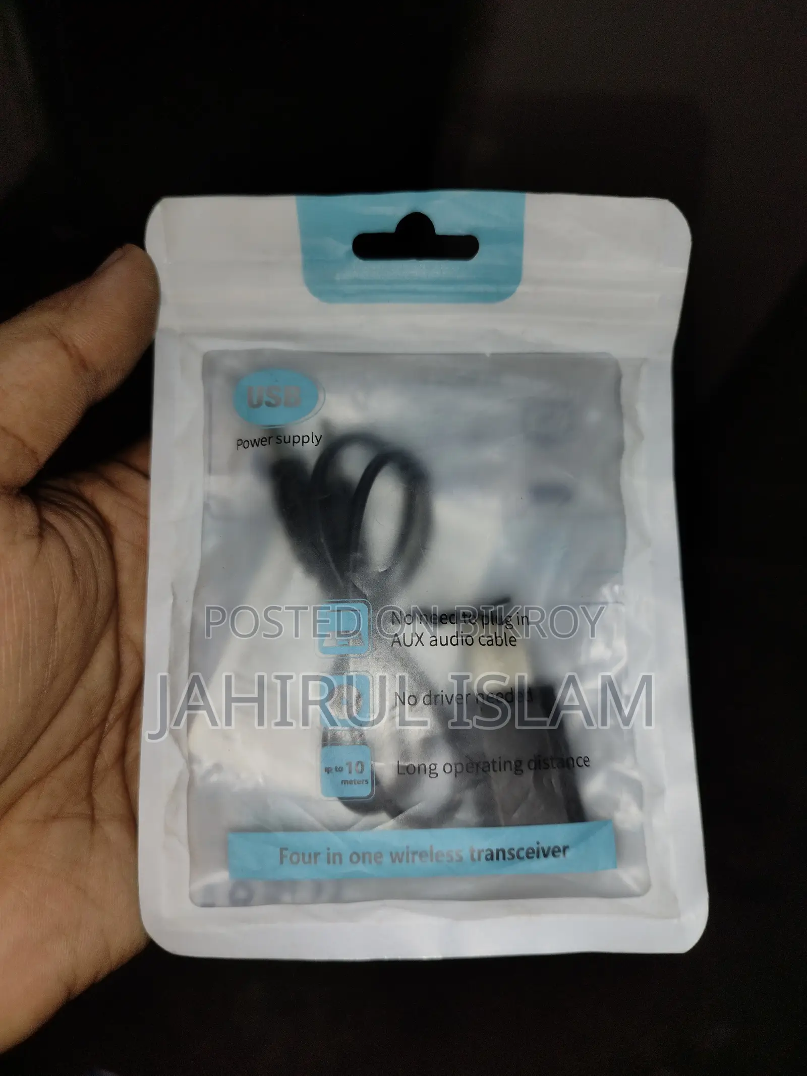 Casify ৪-ইন-১ ব্লুটুথ অডিও ট্রান্সসিভার (Tx/Rx) | নতুনের মতো |