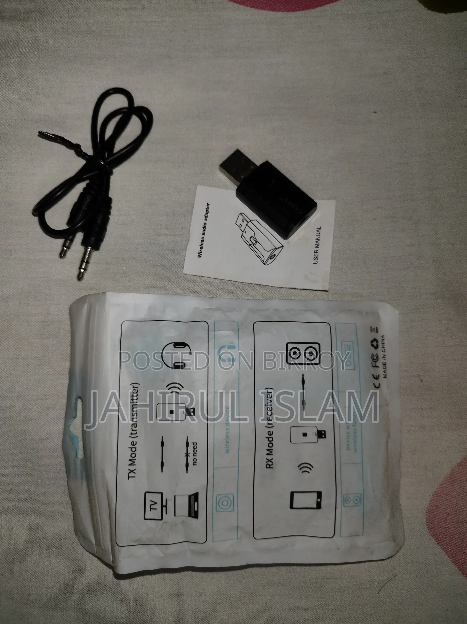 Casify ৪-ইন-১ ব্লুটুথ অডিও ট্রান্সসিভার (Tx/Rx) | নতুনের মতো |