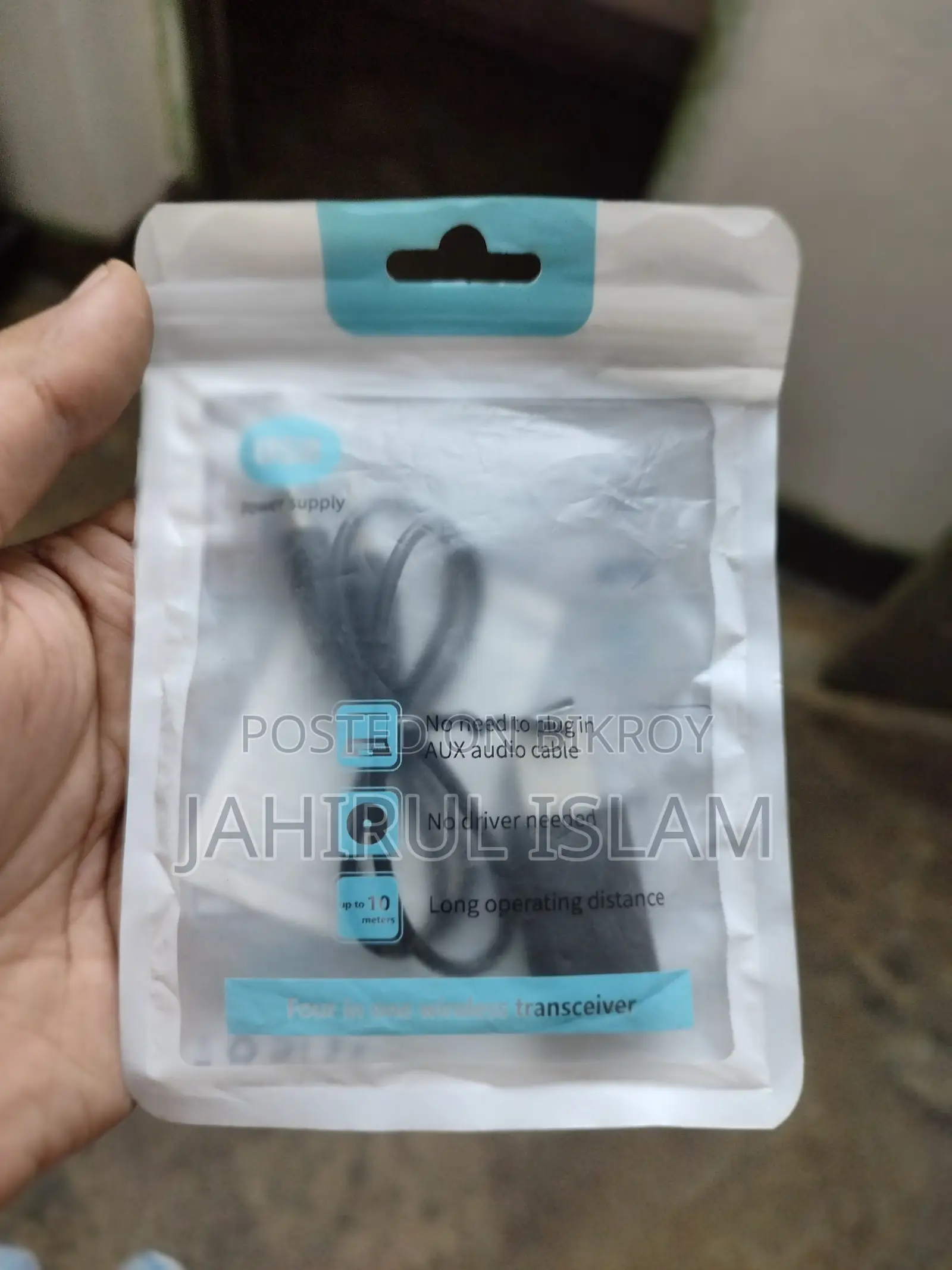 Casify ৪-ইন-১ ব্লুটুথ অডিও ট্রান্সসিভার (Tx/Rx) | নতুনের মতো |