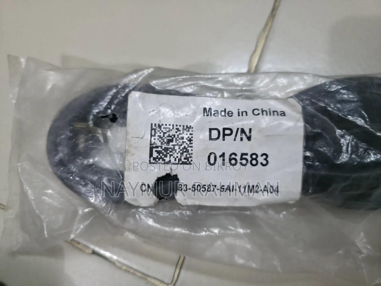 Pc Power Cable 6 feet | Uk 3-Pin | Heavy Duty Volex