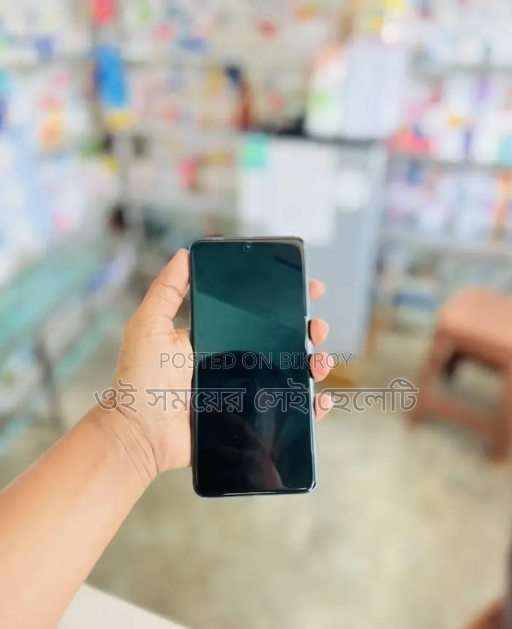 Vivo V60 256 GB Blue