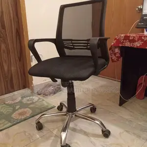 Rolling Chair