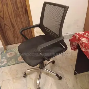 Rolling Chair