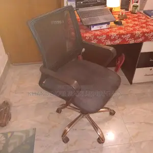 Rolling Chair