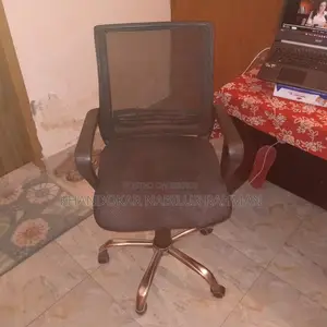 Rolling Chair
