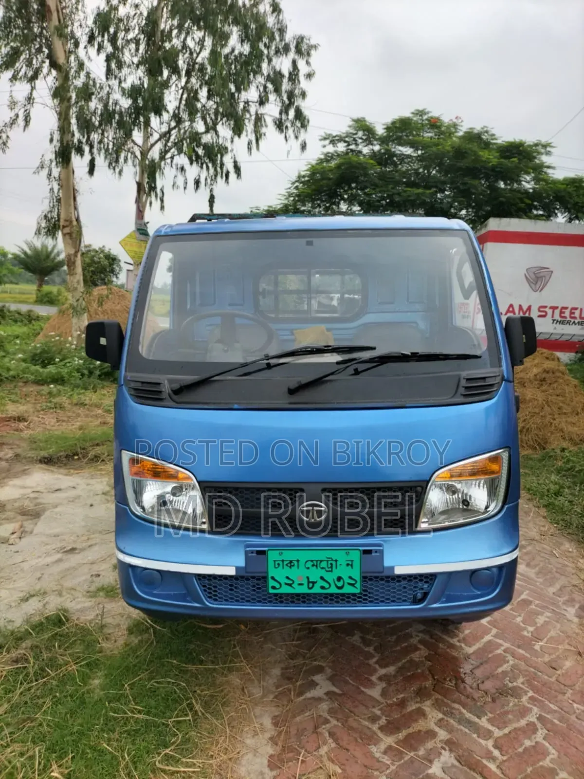 Sayl Korba Tataex2