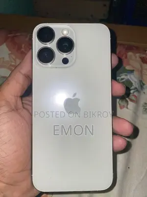 অ্যাপল আইফোন ১৫ প্রো ম্যাক্স ২৫৬ জিবি পার্পল